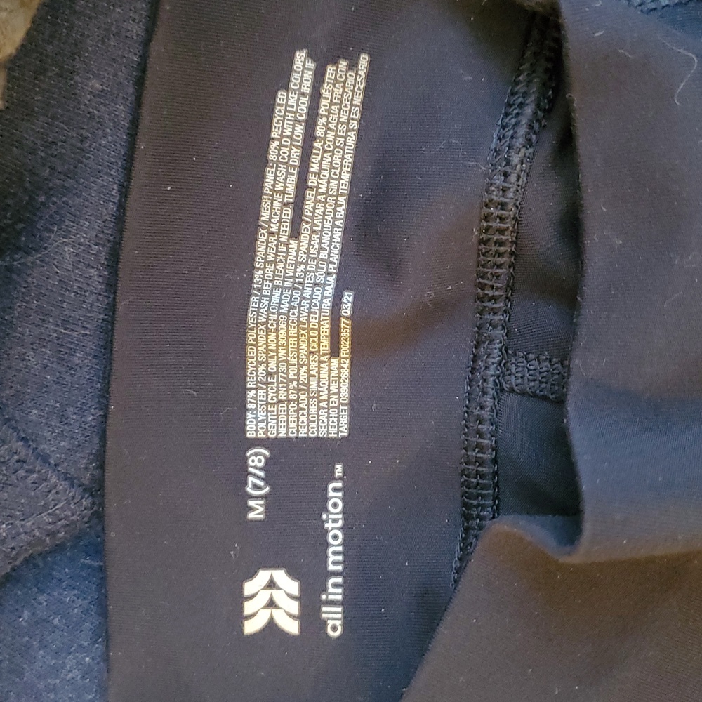 All In Motion Girl's Athleisure Pants With Pockets Size Medium - Picture 3 of 4